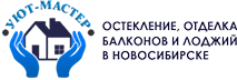 УЮТ-МАСТЕР